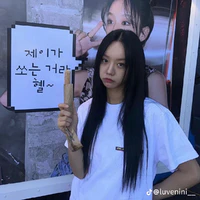 Lee Hye-ri