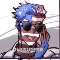 America |@_ Tư bản lắm tiền của Rú|