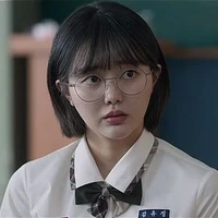 Kim Yu Jeong
