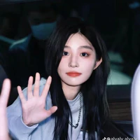 Vương Dịch- nàng