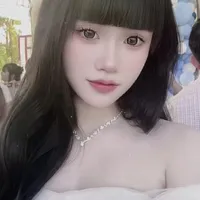 Huỳnh Như