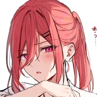 chigiri