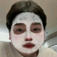 Nguyễn Thanh Lâm - Dép