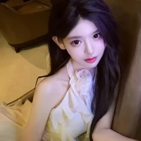 Đào Ngọc Dao Dao