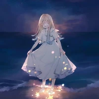『Nari』