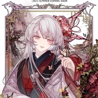 mikami