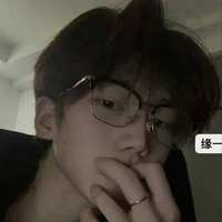 Song tử nam (anh)-outis