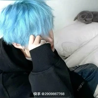 Song ngư nam-Iroenz