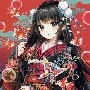Yukumi Haru
