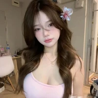 Mai Khả Như
