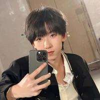 Dương Bác Văn/hắn