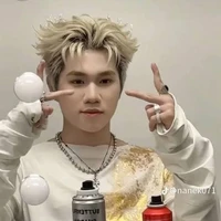 Hoàng Đức Duy