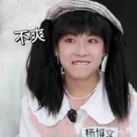 Gái xinh(T/G)
