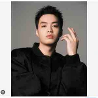 Đặng Thành Nà (Negav)