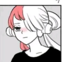 Uta