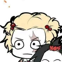 Sabo