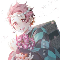 Kamado Tanjiro