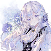 Tsukarou Yayue /em/