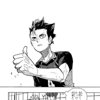 Nishinoya Yuu