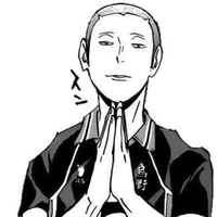 Tanaka Ryunosuke
