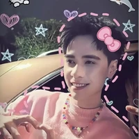 Lê Quang Hùng (Phone)
