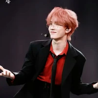 Tô Tân Hạo
