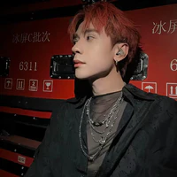 Lê Quang Hùng