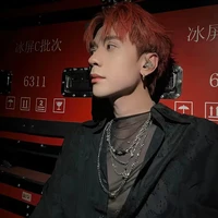 Lê Quang Hùng