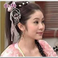 Trần Hoài Ngọc