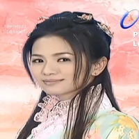 Trần Phù Dung