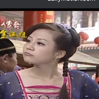 Như Ý