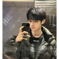 Vương Nhất Duy