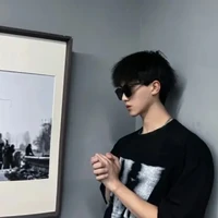 Dương Việt Vinh