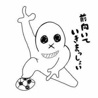 Hệ thống-x-( Mina )