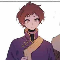 Narsidurg//Mông Cổ//