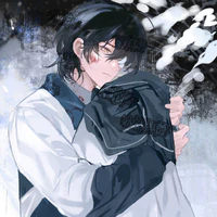 Kurei