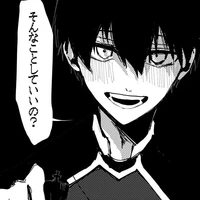 Isagi Yoichi