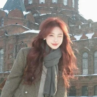 Ái Nhi