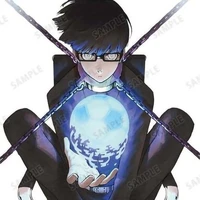 Ego Jinpachi