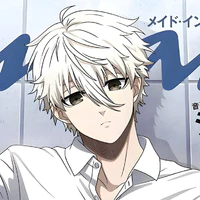 Nagi Seishiro