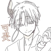 Rasetsu Kai