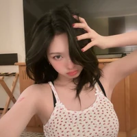 Chiquita ( nàng )
