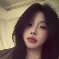 Chu Gia An