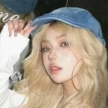 Vũ Quỳnh Phương