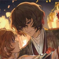Dazai Osamu