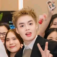 Đặng Thành An