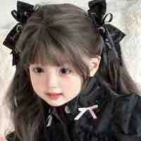 Phan Khánh Ly(lúc nhỏ)