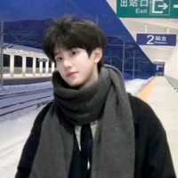 Bảo Trần Nhân Mã