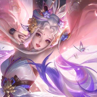 Erin