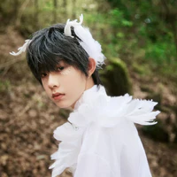 Trần Dịch Hằng